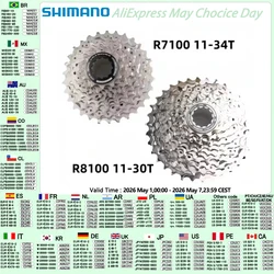 Shimano 105 R7100 Ultegra R8100 12 Speed Road Bike Bicycle Cassette R7100 11-34T 11-36T Freewheel R8100 11-30T 11-34T K7 12s