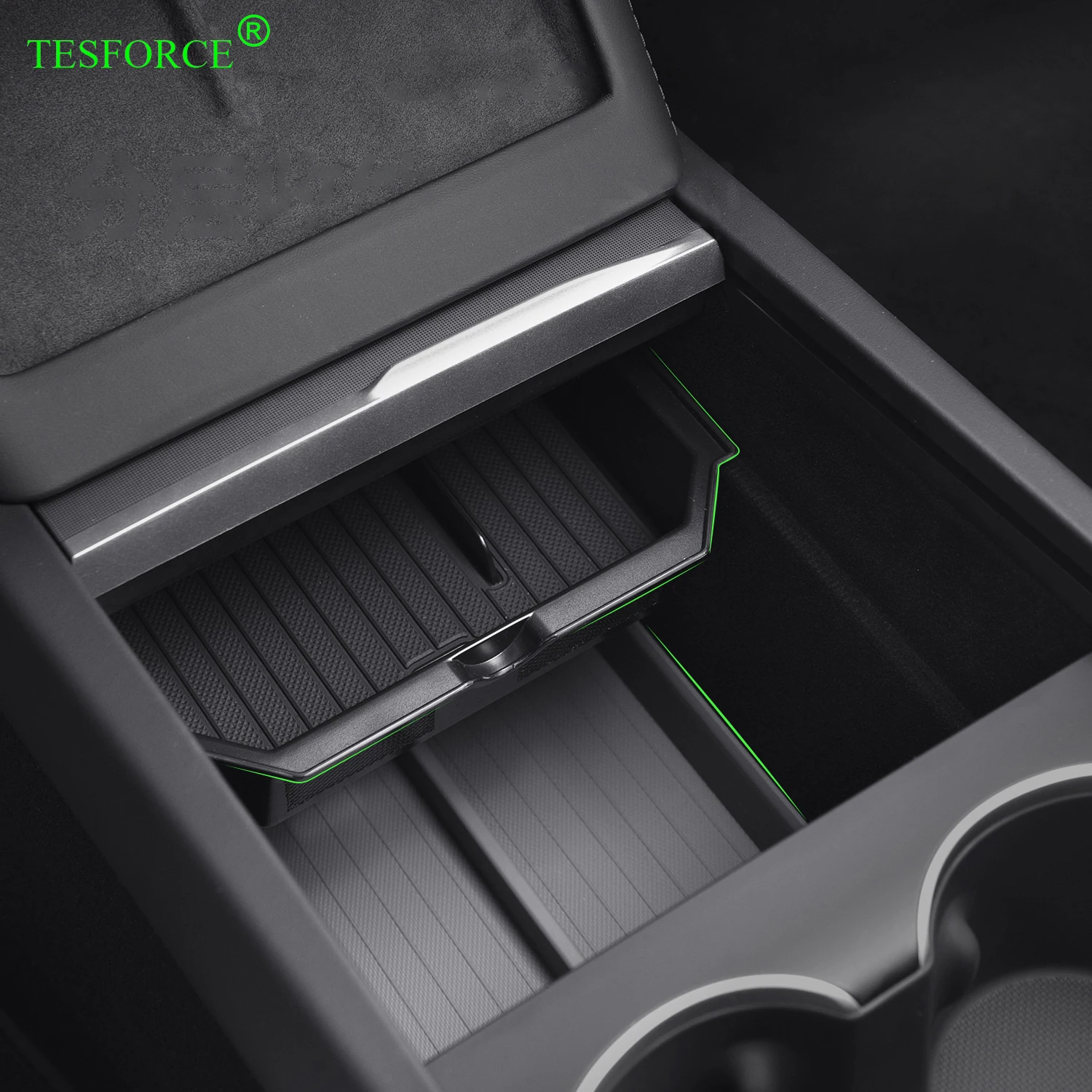 

Органайзер Juniper для Tesla Model Y 2025, ящик для хранения на центральной консоли, модель 3, подлокотник Highland, флокированный/ABS, ящик для хранения на резиновой подкладке