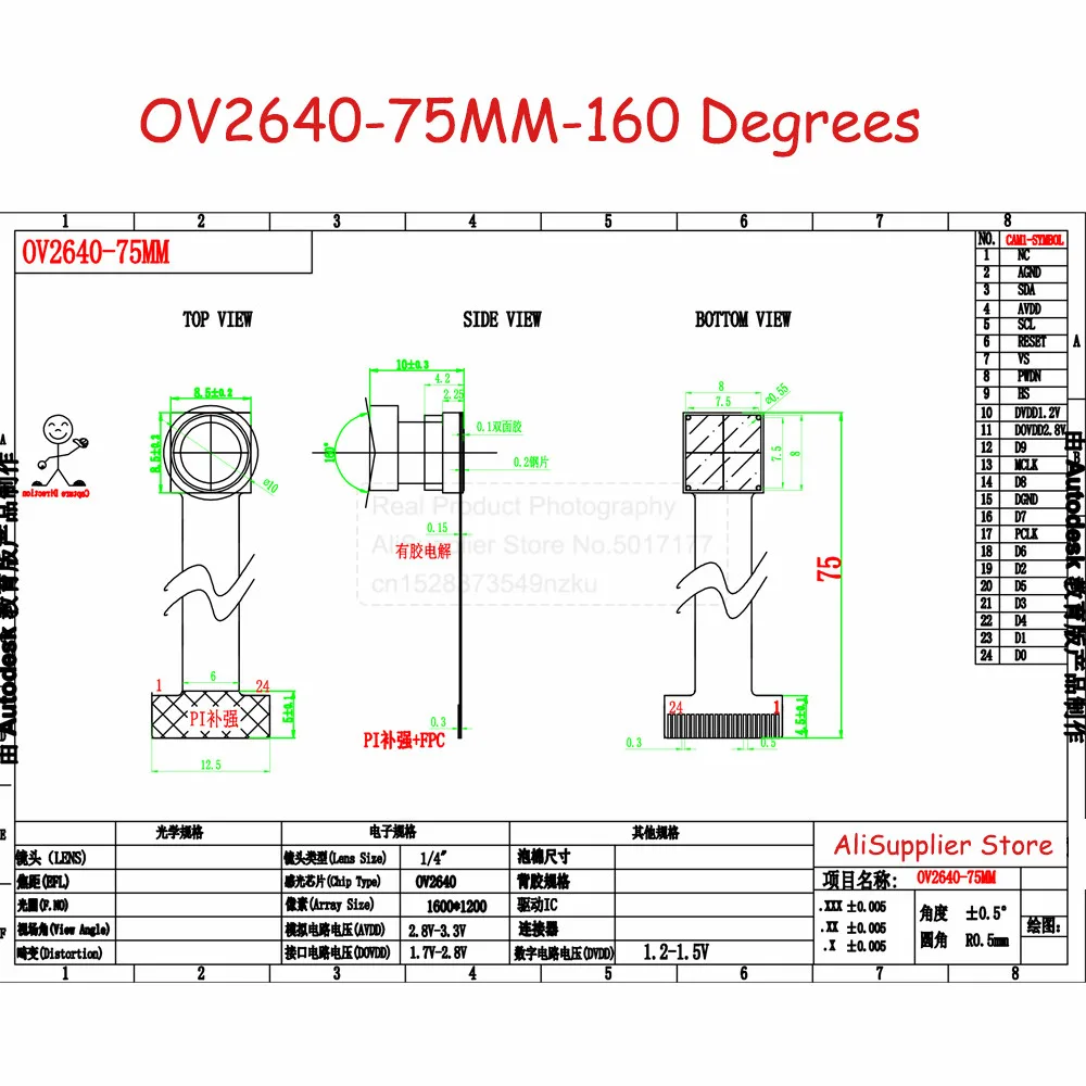 NEUES OV2640 Kameramodul für ESP32 CAM Kameramodul 2MP 222 200 180 66 120 160 Grad 650 nm 850 nm Nachtsicht DVP 24PIN 0,5 MM – Detail 7
