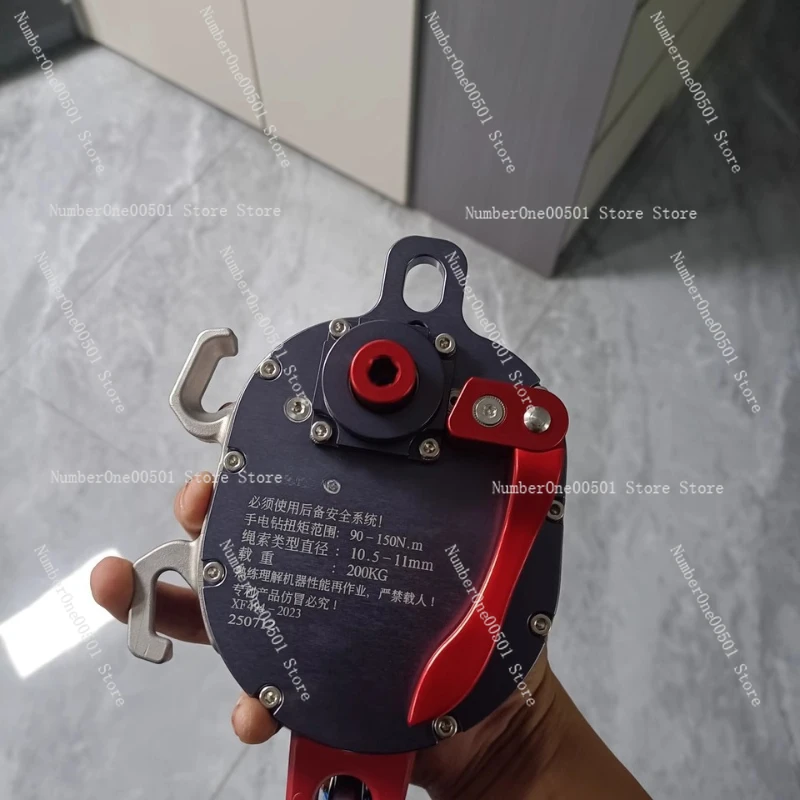 

CCD CCR Electric Ascent Descent Heavy Duty Rope Climber Dual Function Lifting Device