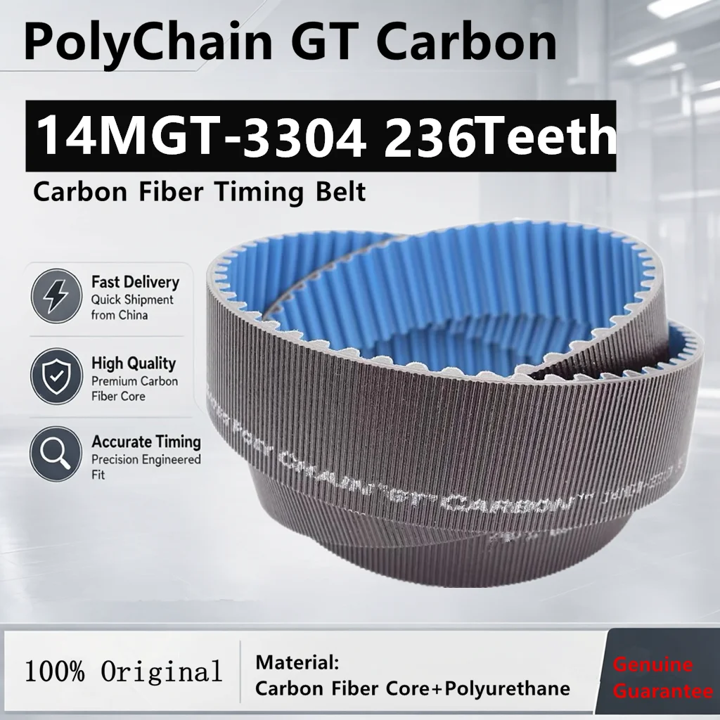 Poly Chain GT Carbon 14MGT-3304 236 Teeth Timing Belt Polyurethane + Carbon Fiber Core Wire Motorcycle Heavy Machinery Belt