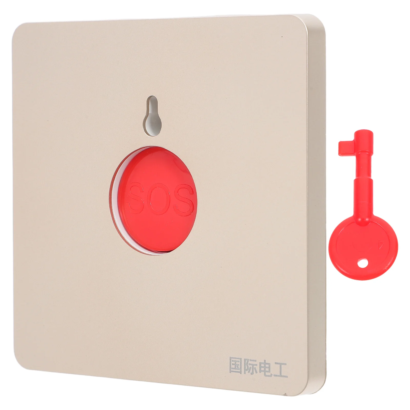 

2pcs Emergency Alarm Button Fire Manual Reset Key 86-Type Wall Mounted For Hospitals Schools Shopping Centers Emergency Call