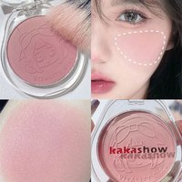 Dual Gradient Blush Highlights Natural Nude Makeup Brightening Cheek Purple Blue Female Niche Brand 2024 New