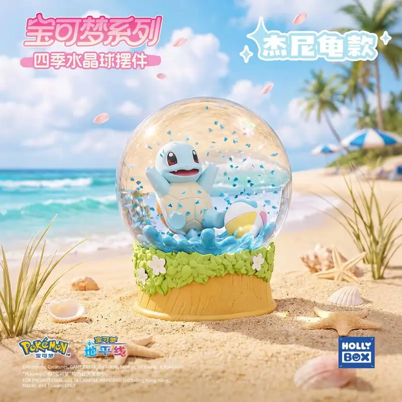 HOLLYBOX Pokemon Four Seasons Snow Globe Ornament Blind Box Desktop Collectible Figure Decor Toy