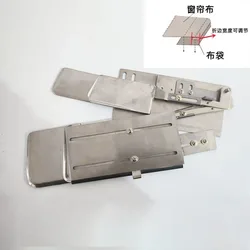 Lockstitch Sewing Machine Curtain Slide Woven Belt Special Folding Patch Bag Upper