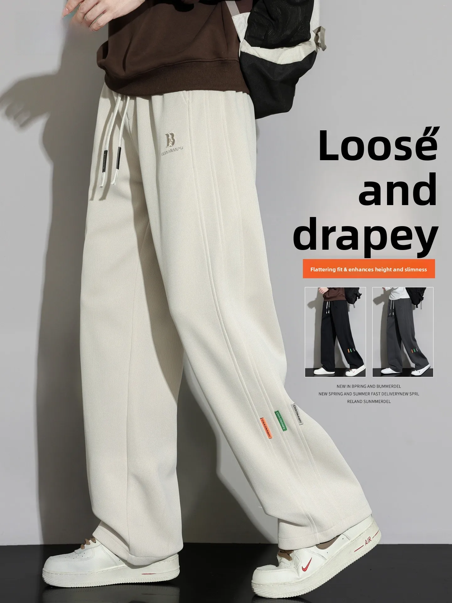 

American Sle Casual Straight Leg Pants Men's Spring Autumn Loose Fit Anti-Wrinkle Khaki Banana Pattern Daily Wear