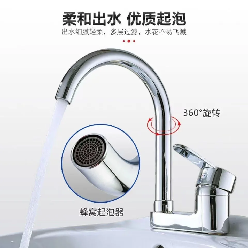 Copper double hole hot and cold basin faucet, bathroom and household washbasin switch, mixing valve, washbasin faucet