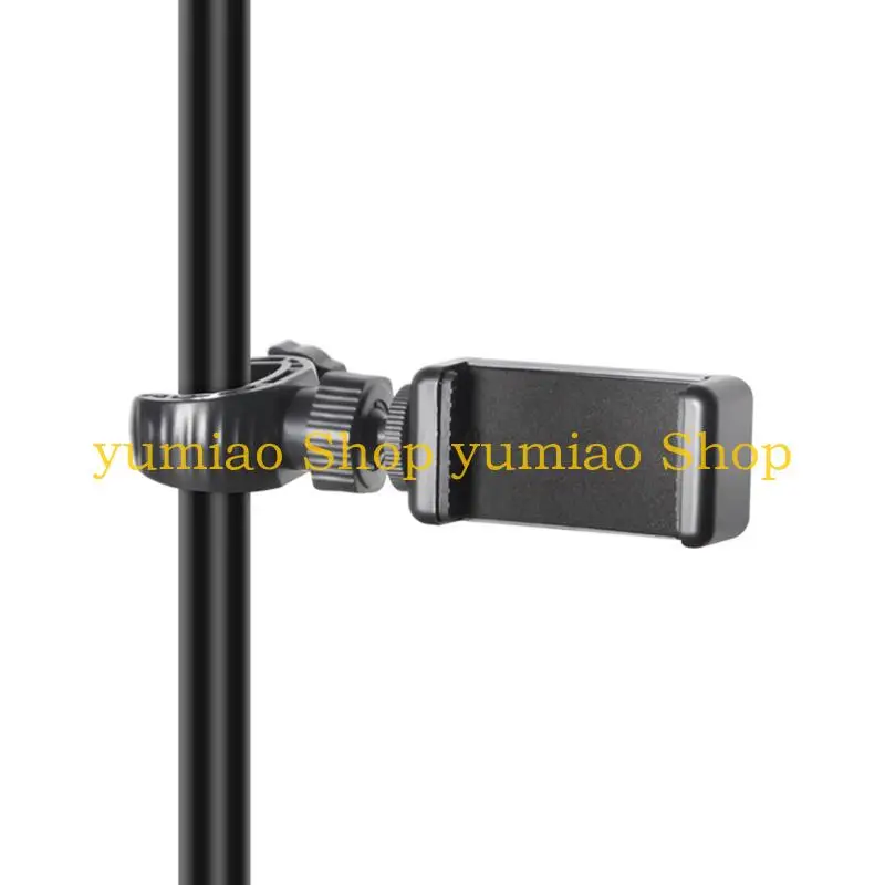 587B Easy Installation Multipurpose Phone Mount Adapter Clip for Various Supports Including Tripod Microphone Stand Desktop