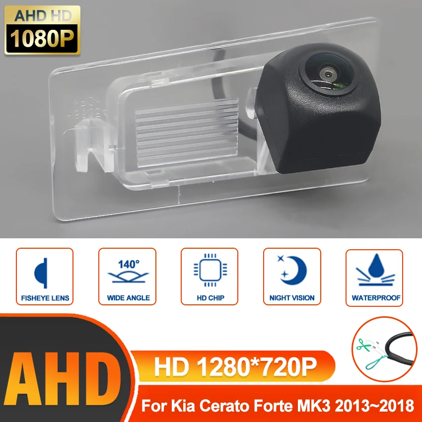 

Fixed Or Dynamic Trajectory CCD AHD Waterproof Car Rear View Camera For Kia Cerato Forte MK3 2013 2014 2015 2016 2017 2018 Car