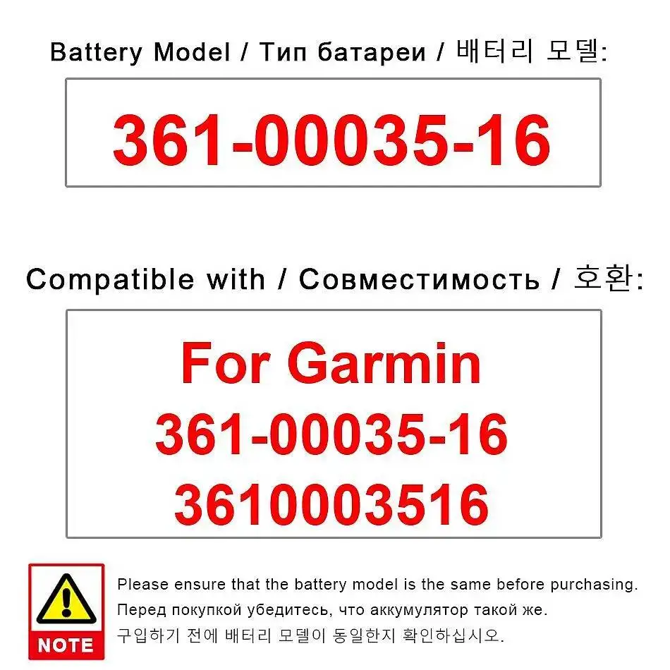 

Аккумулятор для GPS-устройств 1150 мАч для Garmin 361-00035-16, экологически чистый