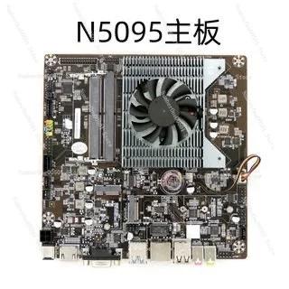 New N5095 Main Board with Heat Dissipation Cpu Computer Mini Host 12V Industrial Control 17X17 Gigabit Network Port
