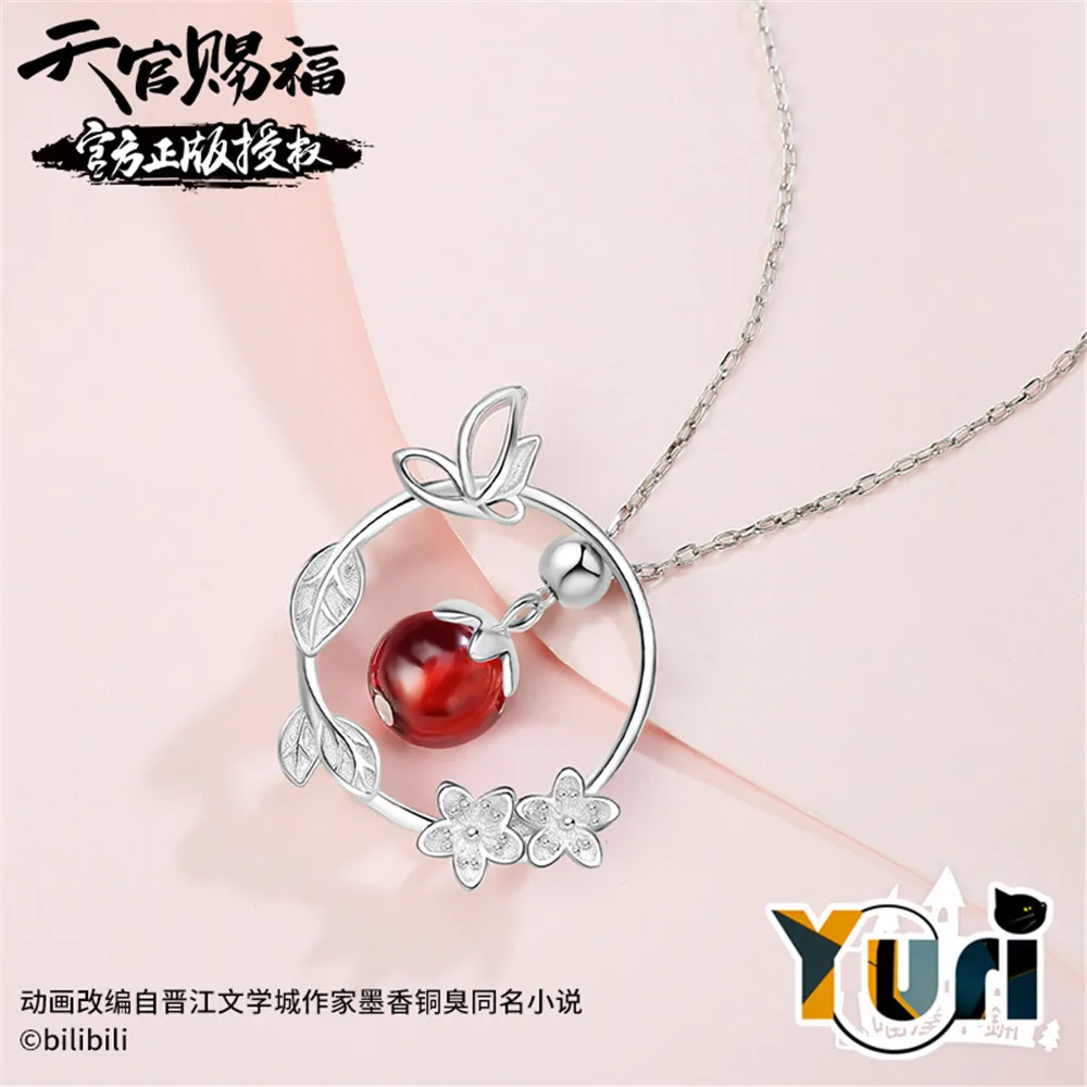 Tian Guan Ci Fu TGCF Hua Cheng Xie Lian S925 Sliver Coral Bead Necklace For Women Pendant Props Official C