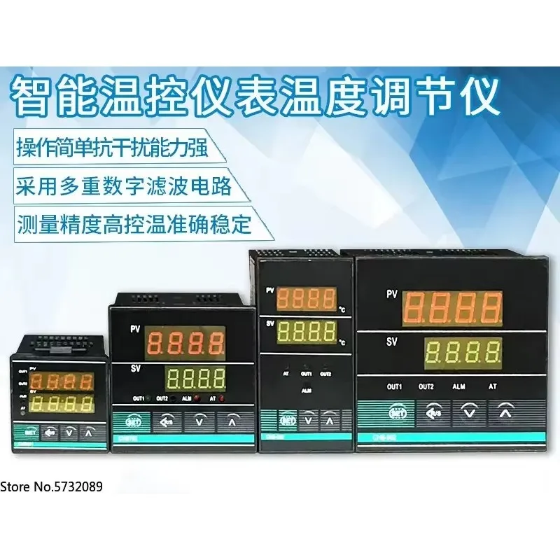 

Intelligent temperature control instrument temperature regulator PID temperature controller CHB702 402 401 902