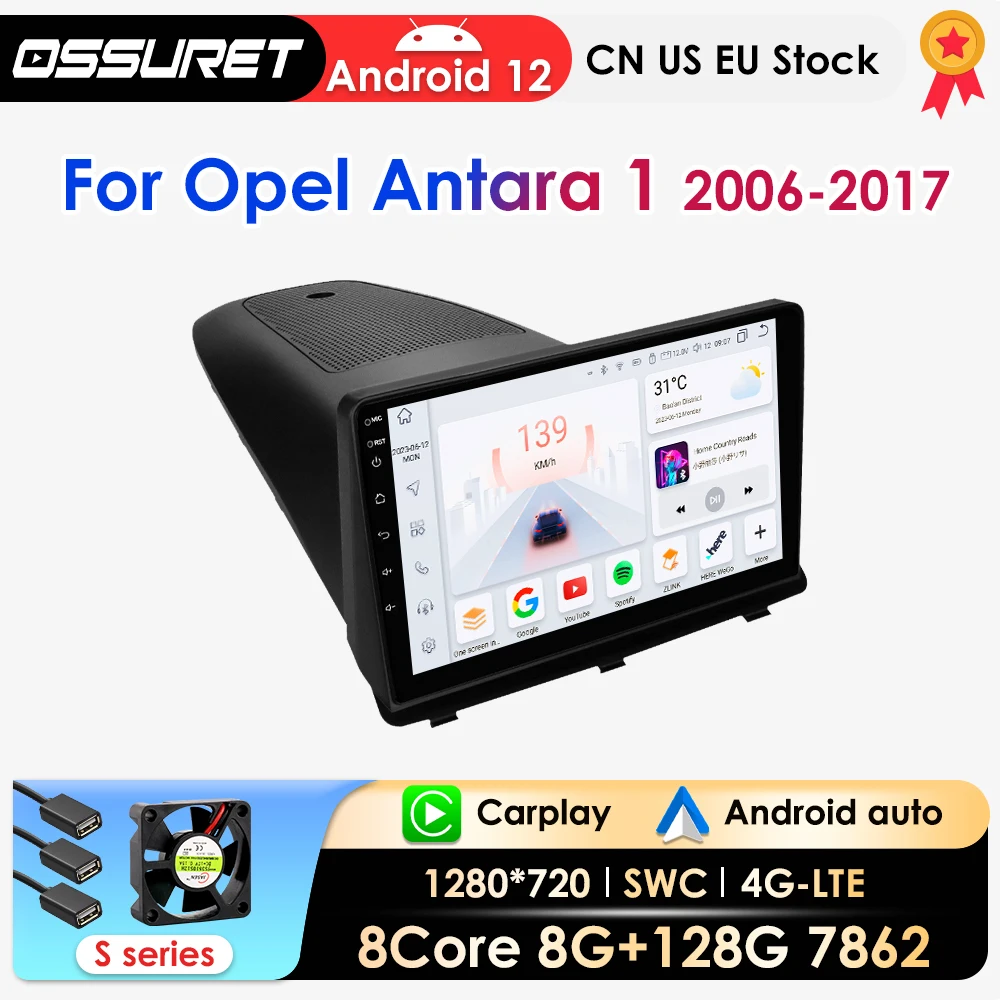 

AI Carplay Android Auto Car Radio for Opel Antara 1 2006 - 2017 Car Intelligent Systems Multimedia Video Navi GPS Autoradio 7862