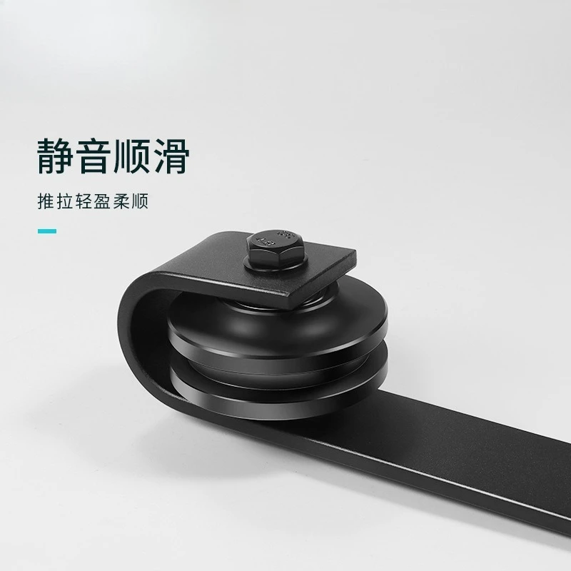 Hanging rail full set of sliding door track pulley sliding door two-way buffer hanger