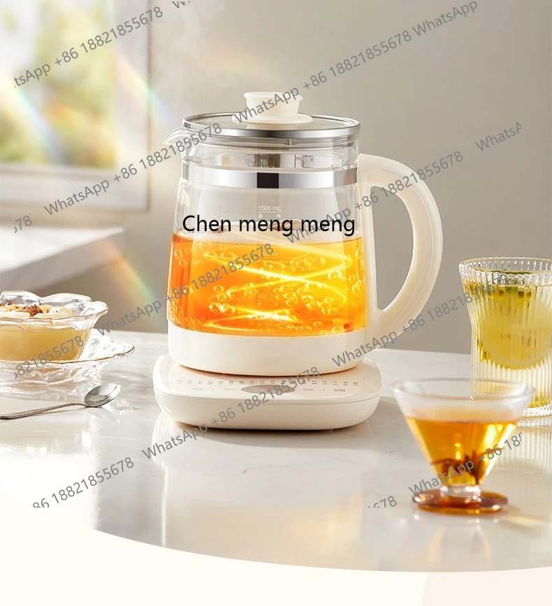 

Health pot Household multi-function automatic glass flower tea brewing pot 1.5L small kettle