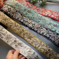 2 Yards Ethnic Gold Thread Mesh Sequins Webbing Ribbon Tape Shoes Dress Decorative Embroidered Lace Trims Floral DIY Sewing New