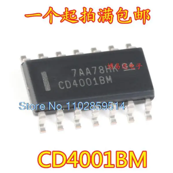 20PCS/LOT  CD4001 CD4001BM SOP-14