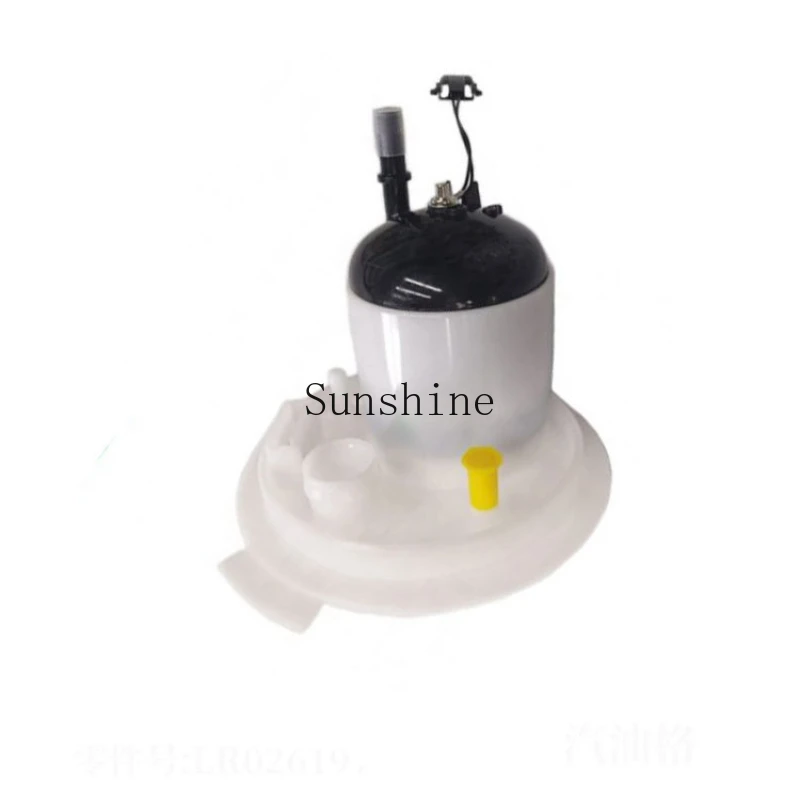 

Suitable for road/extreme gasoline grid auto parts LR036127 LR026197