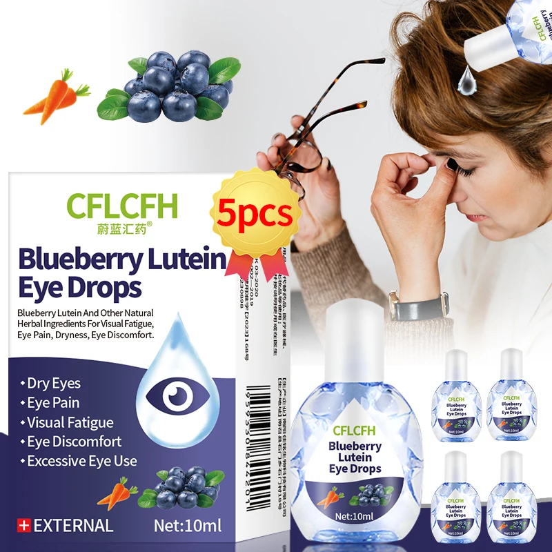 

Eyesight Improvement Eye Drops Blueberry Lutein Liquid Eyes Pain Dry Itchy Myopia Visual Fatigue Protect Vision Health Care