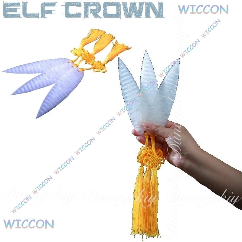 

OHaYo/Хэллоуин прозрачные входные дартс косплей прозрачный цвет с желтыми кисточками аниме сценический реквизит косплей костюм одиночные