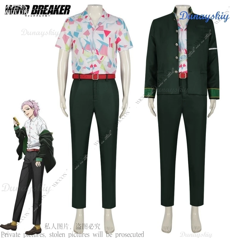 Ren Kaji Mitsuki Kiryuu Anime Wind Cosplay Breaker Costume Disguise Adult Men Role Play Fantasia Outfits Shirt Belt School