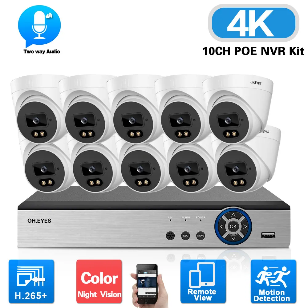 

Камера видеонаблюдения системы безопасности 8MP 4K 8CH POE NVR Kit внутренняя цветная IP-камера ночного видения 10CH 4CH