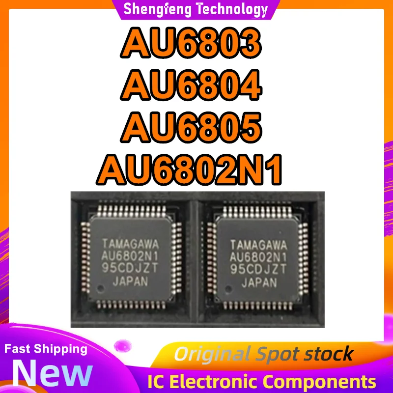 

AU6803 AU6804 AU6805 AU6802N1 QFP-48 IC чипсет Новый на складе