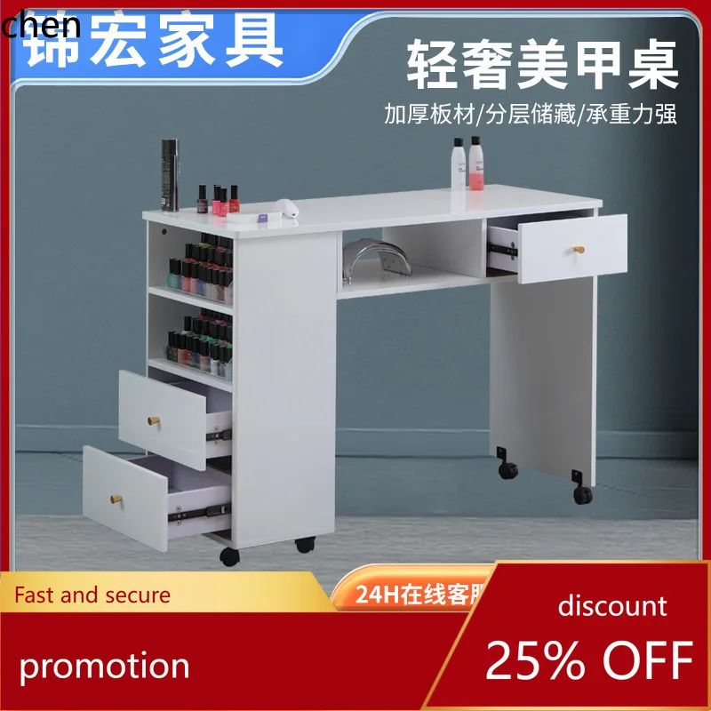PYH cream-colored nail table - compact manicure station - ideal for nail salons - economical single-tier design