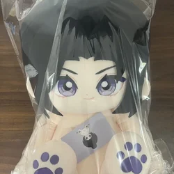 Anime Mo Dao Zu Shi MDZS Jiang Cheng Plush Stuffed Doll Body 40CM Dress Up Toys Sitting Posture Figures Pillow Xmas Gift