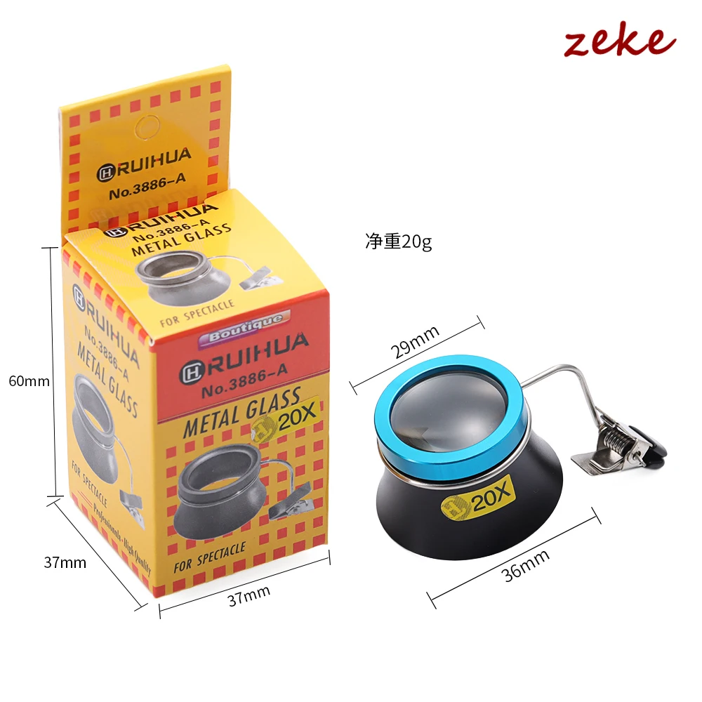 20X 10X 5X النظارات المكبر كليب على العين العدسة المكبرة عدسة المحمولة عملية العدسة لأدوات إصلاح الساعات #6