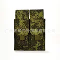 M4-Dual magazine