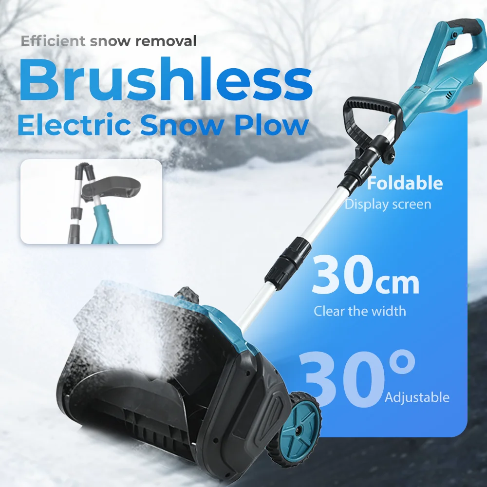 Brushless Electric Snow Plow Snow Sweeper Cordless Clean Street Courtyard Power Tool For Makita 18V Battery Pin (No battery)