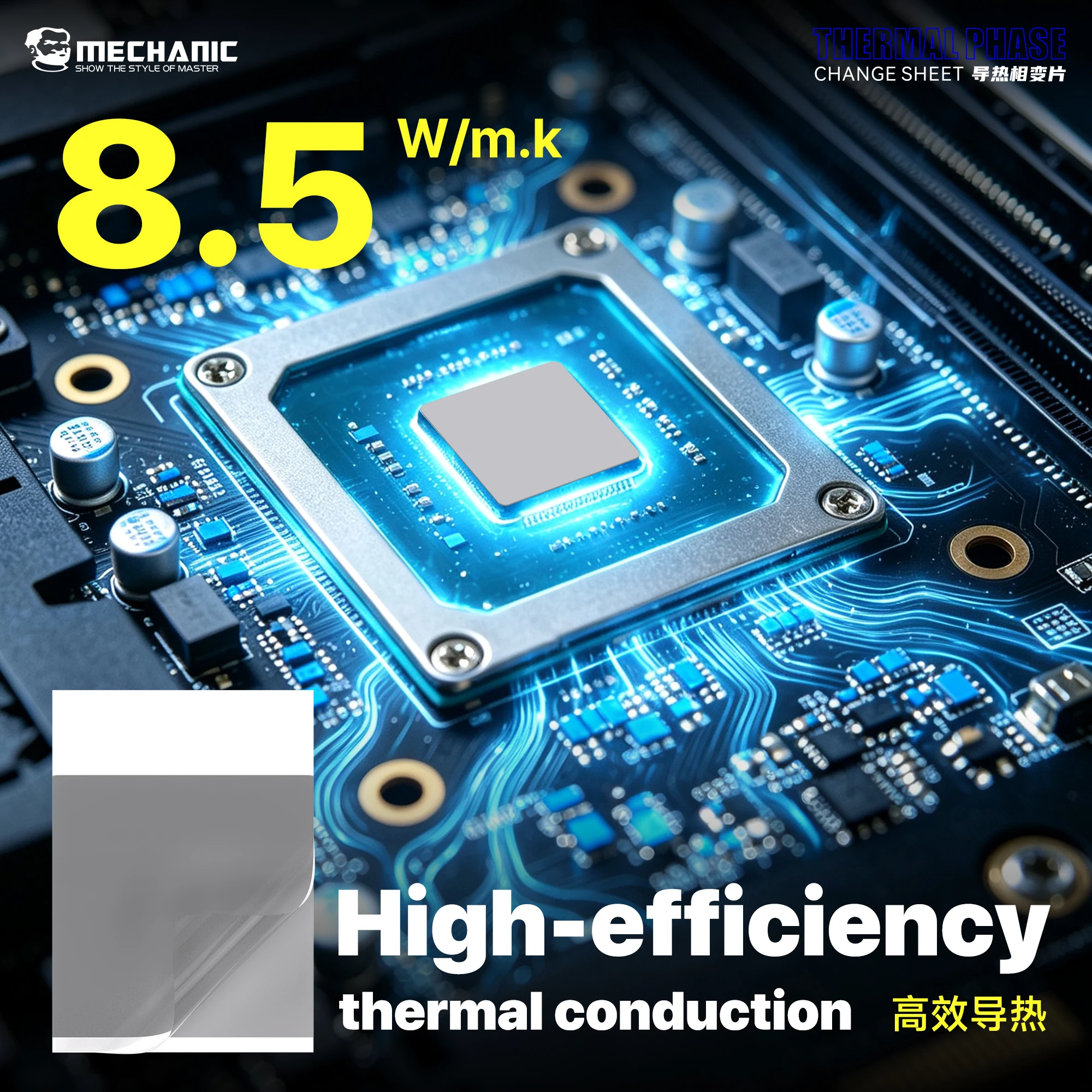 MECHANIC D7950 Phase Change Thermal Sheet Multiple Sizes Heat Conduction Pad For Laptop Desktop CPU GPU IC Chip Cooling Tools