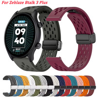 22mm Magnetic Clasp Silicone Strap For Zeblaze Btalk 3 Plus/Stratos 2 3 Bracelet For Zeblaze Btalk/Ares/Beyond/GTS/GTR 3Pro Band