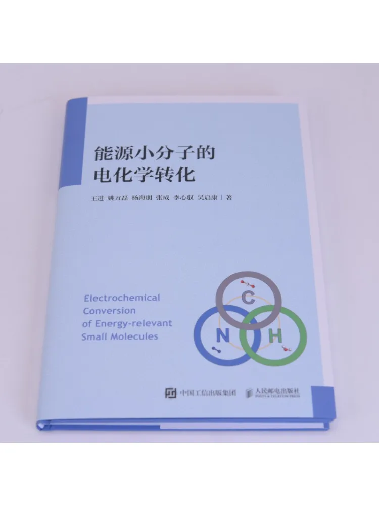 Book-Winshare Electrochemical Conversion Of Energy Small Molecules
