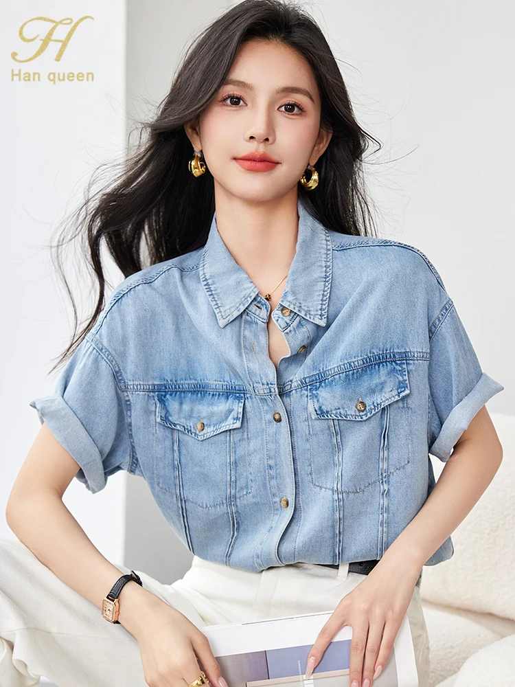 H Han Queen Summer Korean Women\'s Clothing Sales Basics Vintage Tops Short Sleeve Casual Blouse Work Wear Pockets Denim Shirts