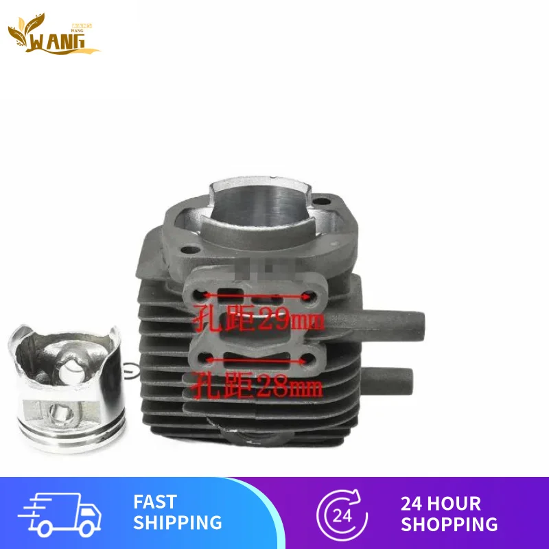 

ЦИЛИНДР EC025 С НАБОРОМ ПОРШНЕВОГО 34 ММ ДЛЯ Robin SUBARU EC025G PST75H OHT750R 24,5CC ГОЛОВКА ЦИЛИНДРА