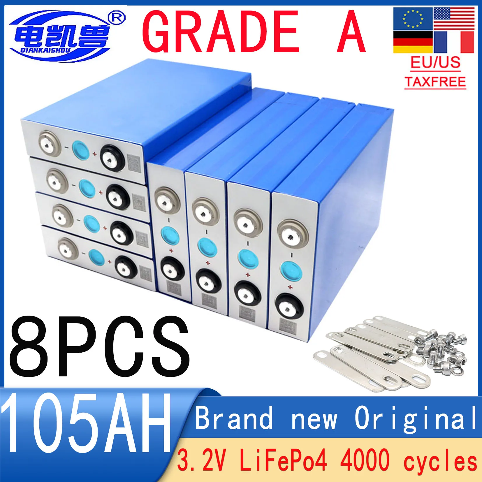 8PCS A-level original 3.2V 105Ah LiFePO4 battery DIY 24V motorcycle suitable for golf cart marine solar system EU/US tax exempt