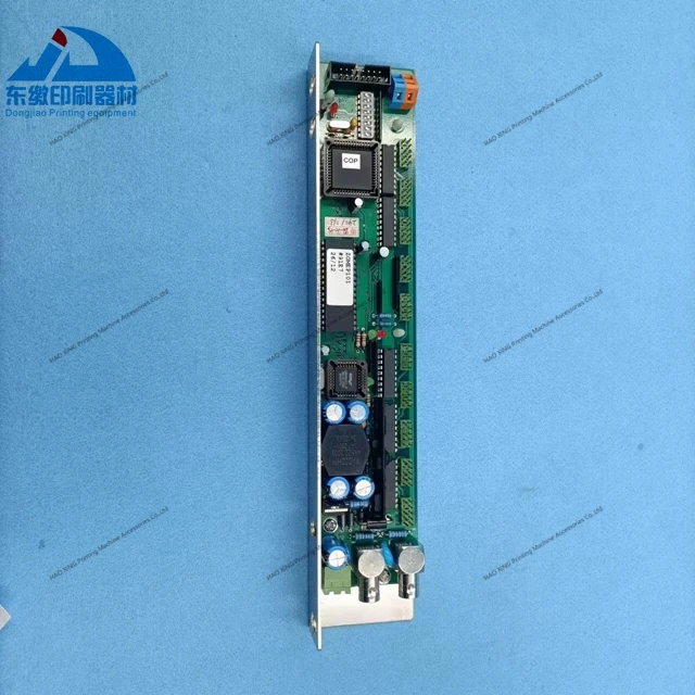 Circuito di ricambio per macchine da stampa per circuito di ricambio per macchine da stampa offset KBA