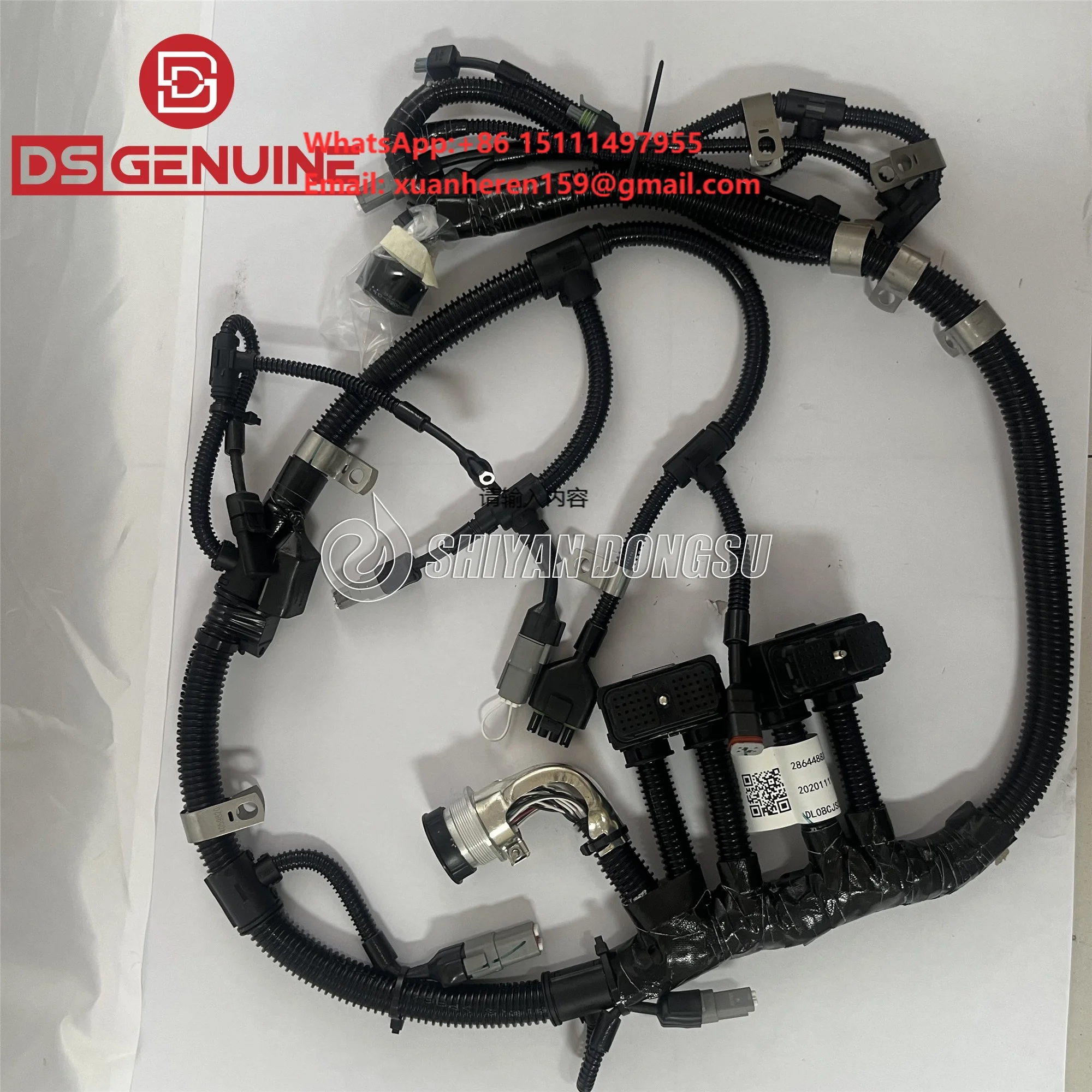 New Electronic Control Module Wiring Harness 2864488 for M11 ISM11 QSM11 Engine