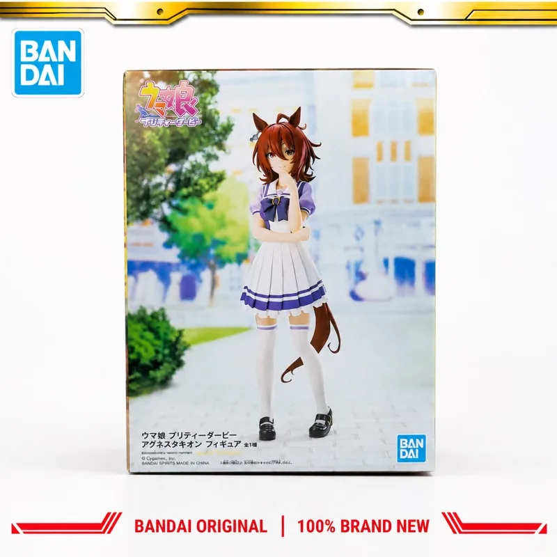 In Stock Bandai Original Banpresto Pretty Derby Agnes Tachyon Action Figure Model Doll Brand New Boxed Anime Characters Toys