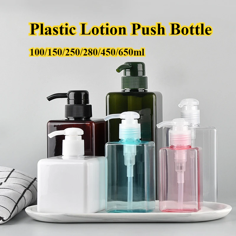 100ml-600ml Multi-Color Plastic Square Pump Lotion Bottle Refillable Cosmetic Container Dispenser for Skincare Travel-Friendly