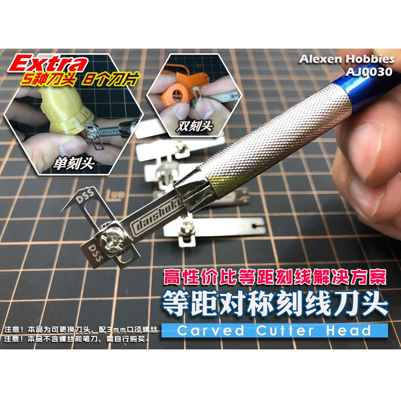Thumbnail 4 - #14 Most Reviewed Model Making Kits