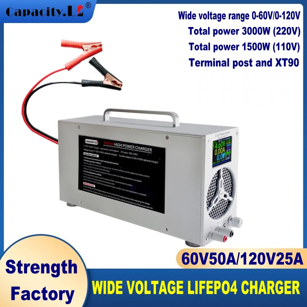 12V24V36V48V120V 96v 72v 84v Lifepo4 Charger  Lithium Battery Charger 25a 50A  Adjustable Current Voltage high-power Charger