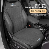 Cojín para asiento de coche Volvo, funda para asiento de coche portátil transpirable para V70 V50 T6 S90 AWD SC60 XC60 XC40 190h XC XC90 V40 S60 V60 C30