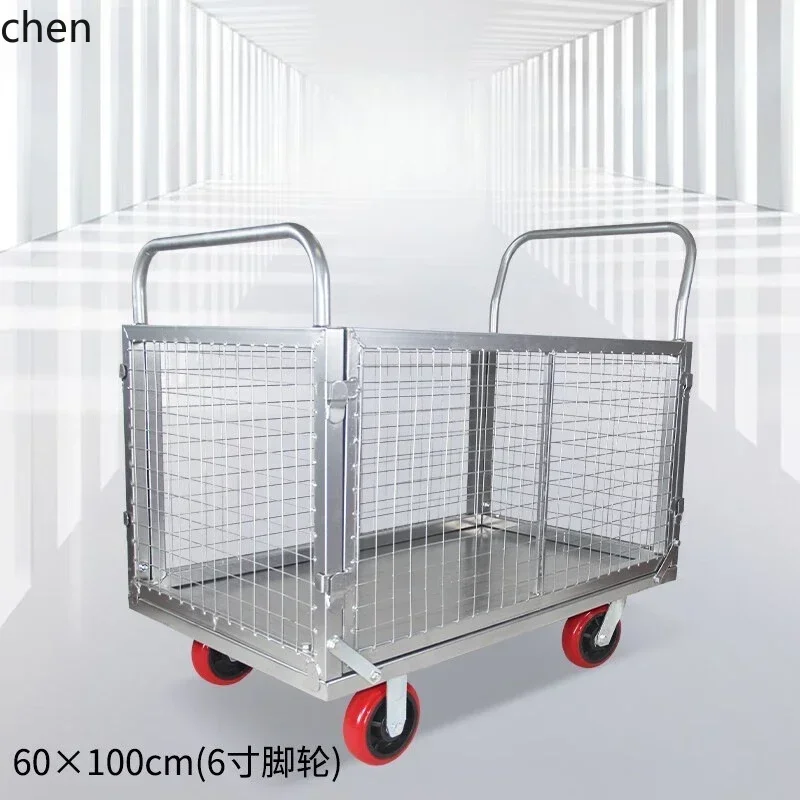 DSA  Flat Steel Plate Fence Handling Trailer Warehouse Picking Logistics Hand Truck