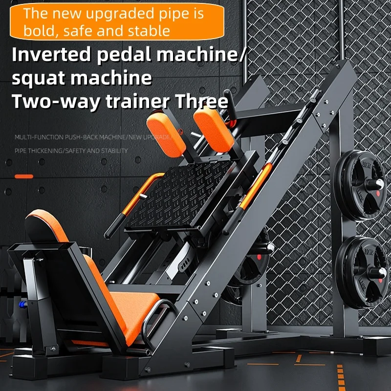 Gym Commercial Smith Fitness Equipment Leg Trainer Hip Lifting  Squatting Leg Lifting Machine Comprehensive Training Stand
