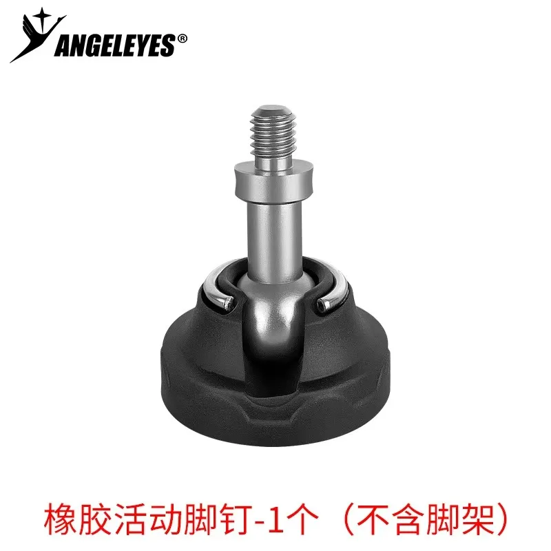 Angeleyes Tripod Rubber Anti-Slip Foot Nail 3/8 Thread 45mm 50mm for Stable Support in Home And Office