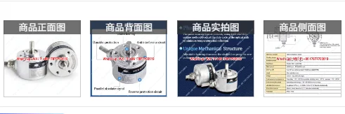 Absolute Rotary Encoder DC 5-24v Wide Voltage Power Supply 6mm Axis Optical Encoder 32 64 128 256 512 1024 2048 4096P/R